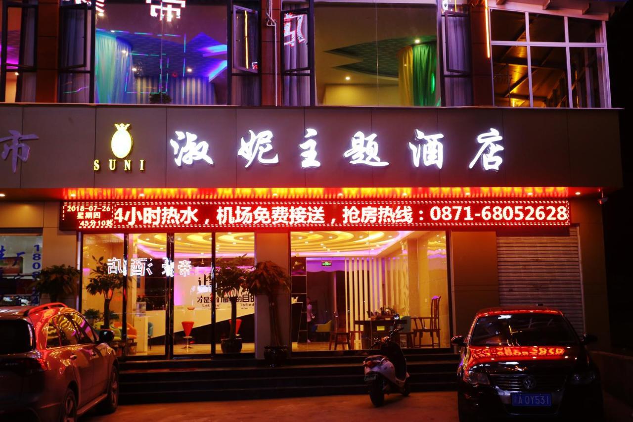 Kunming Mengda Holiday Hotel Exterior foto